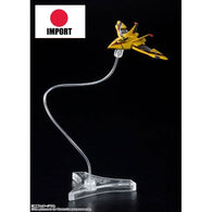 Guts Wing 1 & Wing 2 Set, "Ultraman Tiga" (Bandai S.H. Figuarts) - Japanese Import