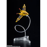 Guts Wing 1 & Wing 2 Set, "Ultraman Tiga" (Bandai S.H. Figuarts) - Japanese Import