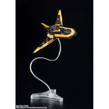 Guts Wing 1 & Wing 2 Set, "Ultraman Tiga" (Bandai S.H. Figuarts) - Japanese Import
