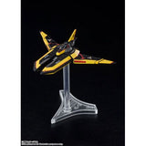 Guts Wing 1 & Wing 2 Set, "Ultraman Tiga" (Bandai S.H. Figuarts) - Japanese Import