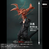 Godzilla vs. Ebirah (Favorite Sculptors Line) - RIC-Boy Exclusive