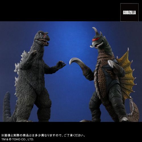 Godzilla vs. Gigan Showdown Set (Large Monster series) - RIC-Boy