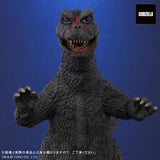Godzilla vs. Gigan Showdown Set (Large Monster series) - RIC-Boy Exclusive