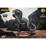Gwangi, "The Valley of Gwangi" (Star Ace Toys) - Deluxe Version
