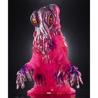 Hedorah (Bandai Movie Monster Series) - Retro Pink Version