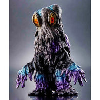 Hedorah (Bandai Movie Monster Series) - Retro Color Version