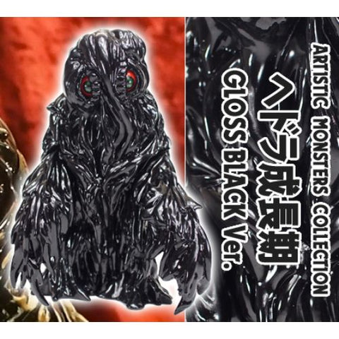 Hedorah - Growth Version (CCP) - Gloss Black Version