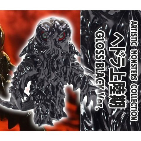 Hedorah - Landing Version (CCP) - Gloss Black Version