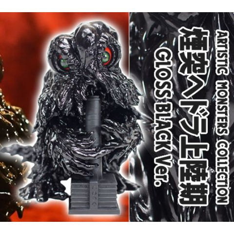 Hedorah - Chimney Smoker Version (CCP) - Gloss Black Version