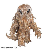 Hedorah - Landing Version (CCP) - Iron Rust Color Limited Edition