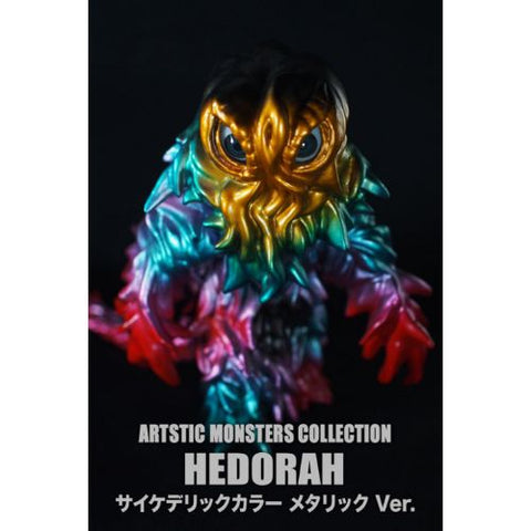 Hedorah - Landing Version (CCP) - Psychedelic Color Metallic Version