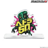 Hedorah (ヘドラ) Acrylic 50th Anniversary Logo Display - Japanese Set of 2