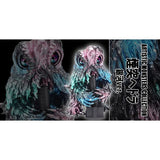 Hedorah - Chimney Smoker Version (CCP) - Galaxy Limited Edition