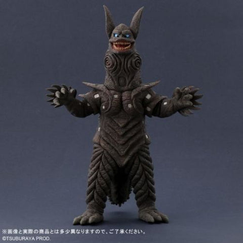 Hoe (Large Monster Series) - Ric-Boy Exclusive