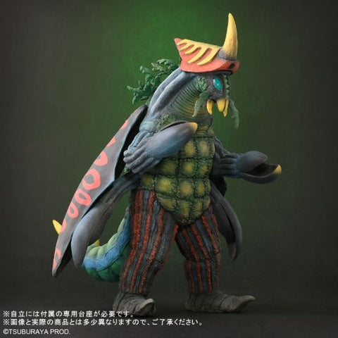 Hotarunga (Large Monster Series) - RIC-Boy Light-Up Exclusive