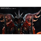 Iris, "Gamera 3" (Kadokawa) - Standard Color