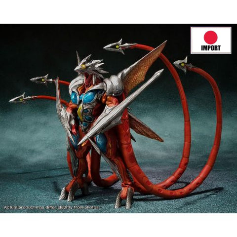 Iris, "Gamera 3: Revenge of Iris" (Bandai S.H.MonsterArts) - Japan Release