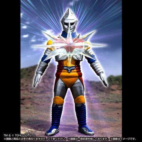 Jet Jaguar Punch Punch Punch (Bandai Premium) - Two-Figure Set