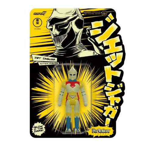 Jet Jaguar (ReAction Series, Super 7) - Glow-in-the-Dark