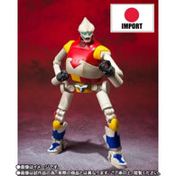 Jet Jaguar, "Godzilla: Singular Point" (Bandai S.H.MonsterArts) - Japan Release