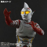 Jumborg A (Large Monster Series) - Ric-Boy Light-Up Exclusive