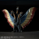 King Ghidorah 1964 (Large Monster Series) - Ric-Boy Exclusive