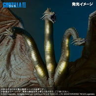 King Ghidorah 2019 (Large Monster series) - RIC-Boy Light-Up Exclusive