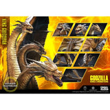 King Ghidorah 2019 (Ultimate Masterline, Spiral Studio) - Standard Version