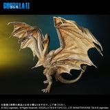 King Ghidorah 2019 (Large Monster series) - RIC-Boy Light-Up Exclusive