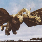 King Ghidorah 1991 (Bandai Movie Monster Series)