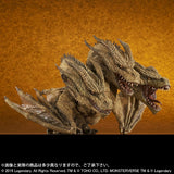 King Ghidorah 2019 (Deforeal series) - Standard Release