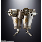 King Joe,  GX-37R, Bandai Soul of Chogokin - 55th Anniversary Version