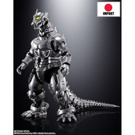 GX-103 MFS-3 Type-3 Kiryu - Mechagodzilla - Japan Import Release