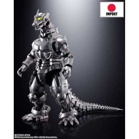 GX-103 MFS-3 Type-3 Kiryu - Mechagodzilla - Japan Import Release