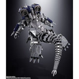 GX-103 MFS-3 Type-3 Kiryu - Mechagodzilla - Japan Import Release
