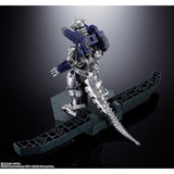GX-103 MFS-3 Type-3 Kiryu - Mechagodzilla - US Release