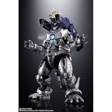GX-103 MFS-3 Type-3 Kiryu - Mechagodzilla - Japan Import Release