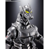 GX-103 MFS-3 Type-3 Kiryu - Mechagodzilla - US Release
