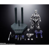 GX-103 MFS-3 Type-3 Kiryu - Mechagodzilla - Japan Import Release
