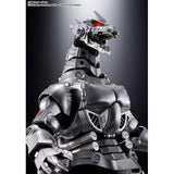 GX-103 MFS-3 Type-3 Kiryu - Mechagodzilla - Japan Import Release