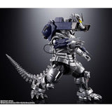 GX-103 MFS-3 Type-3 Kiryu - Mechagodzilla - US Release