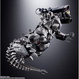 GX-103 MFS-3 Type-3 Kiryu - Mechagodzilla - US Release
