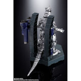 GX-103 MFS-3 Type-3 Kiryu - Mechagodzilla - Japan Import Release