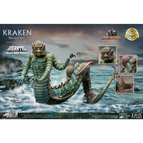 Kraken - Clash of the Titans (Gigantic series, Star Ace Toys) - Standard Version