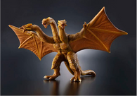 King Ghidorah (Bandai Movie Monster Series) - Ride Version