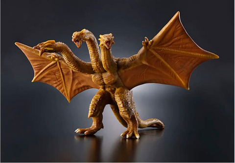 King Ghidorah (Bandai Movie Monster Series) - Ride Version