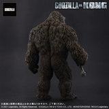 Kong 2021 (Large Monster series) - RIC-Boy Light-Up Exclusive