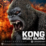 Kong Skull Island (20cm series) - Exclusive