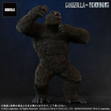 Kong (Gigantic Series) - RIC-Boy Exclusive
