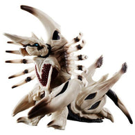 Legion (Bandai Movie Monster Series)